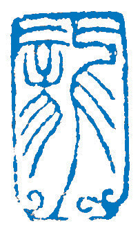 Highest Dimension Healing (HDH)